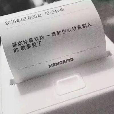 深海梦幻诛仙官方下载